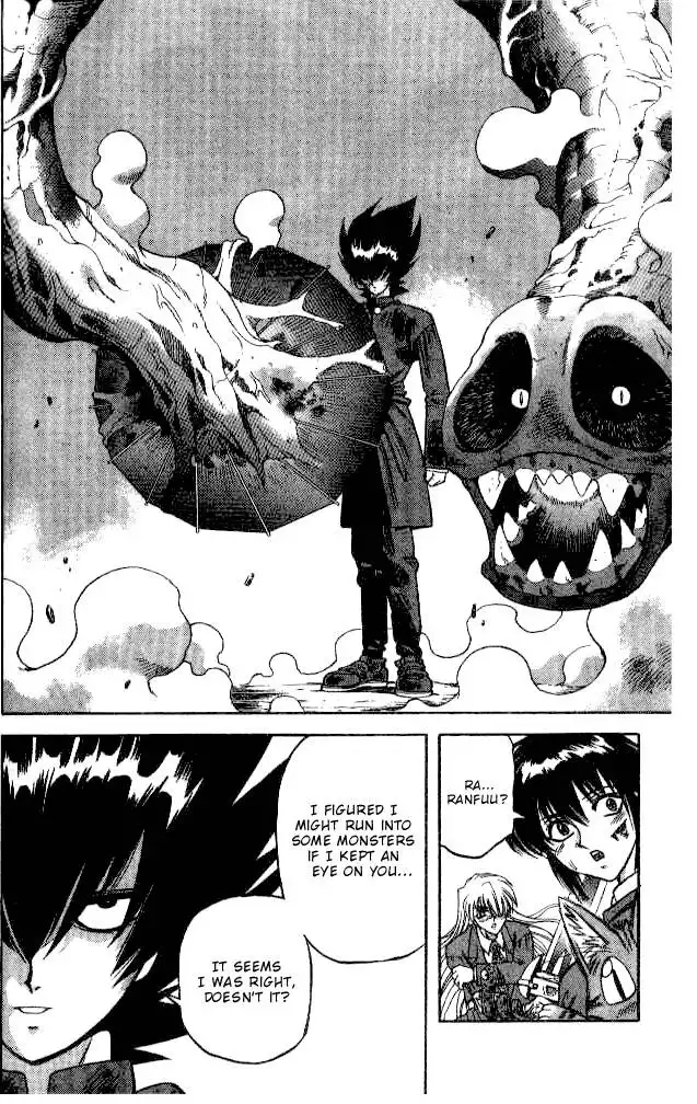 Devil and Devil Chapter 37 8